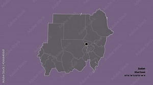 Blue Nile, state of Sudan, with its capital, localized, outlined and zoomed with informative overlays on a administrative map in the Stereographic projection. Animation 3D