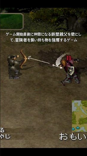 ルナドン3の正しい遊び方 (諸説あります🤣) #ルナティックドーン