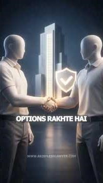 Is Your Gaming Studio One Court Order Away From Shutdown? | PART 4 | Briefless Lawyer