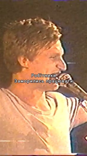 Ukraine.musi on Instagram: "Як вам пісня? ОЦІНІТЬ ВІД 1 ДО 10 👇🔥❤️‍🔥 #українськамузика #рекомендації #україна #українапонадусе #україна🇺🇦 @vopli.vidoplyasova"