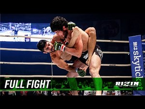 Full Fight | Tofiq Musayev vs. Roberto Satoshi Souza - RIZIN.28