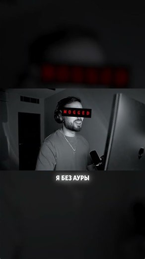 🔥Мужики, это модератор CYBERSHOKE - ПОШЕЛ НА$*Й #cs2 #cybershoke #шок #шарф #модерация