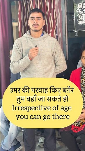 Irrespective of use in sentence #english #studyup #englishlanguage #learnenglish #englishgrammar