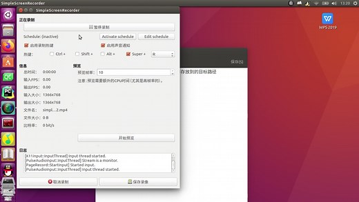 ubuntu复制文件到另一个文件夹。