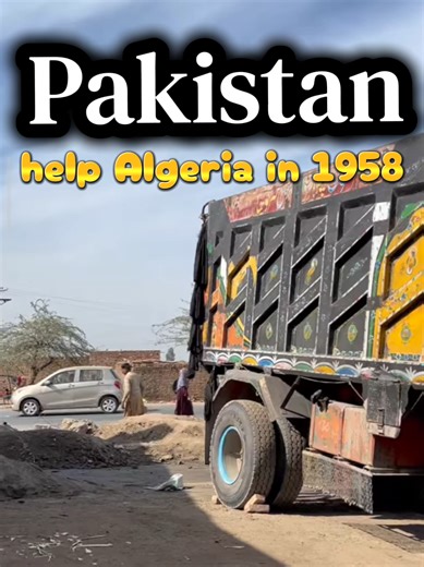 How Pakistan Aided Algeria in 1958