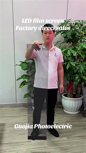 LED Holographic Film Screen: Transparent and Affordable