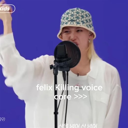Killing Voice Core: Felix's Unique Performance