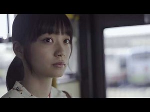 Trailer for the movie "Bread, Bus and Second First Love"