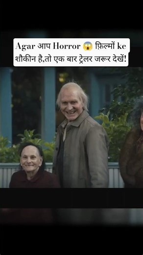 Insidious 6 का सबसे scary scene जो आप miss कर सकते हो #HorrorReview #Insidious