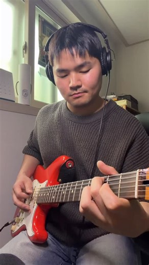 능 on Instagram: "Justin Timberlake - Can’t stop the feeling 🎸 아이갓디스필링~ #guitarcover #songcover #electricguitar #fender #fenderkr #stratocaster #guitarstagram #funkymusic #기타커버 #justintimberlake"