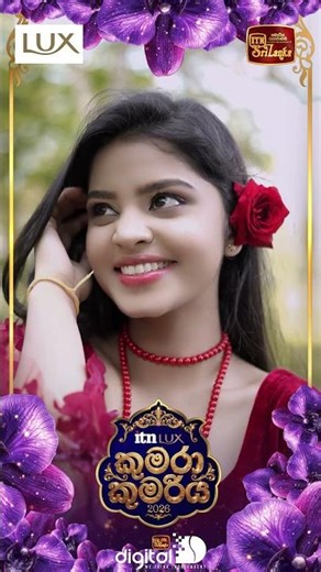 හරි සීදේවි රතු හැට්ටකාරි 🥺☺️💘