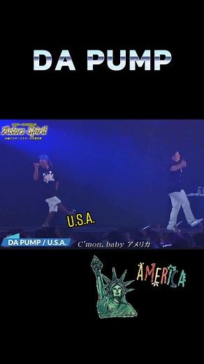 カチャーシーを楽しもう！