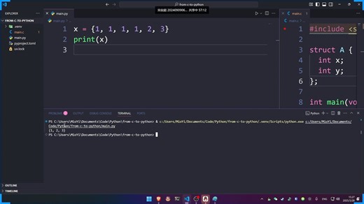 两小时，从C语言学会Python