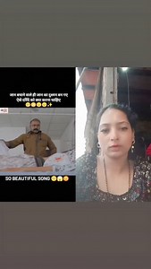 755K views · 8.8K reactions | [25/2, 4:29 pm] nn5772264: चोली चोर रजऊ...