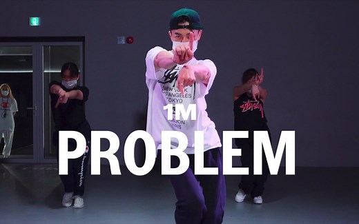 【1M】Yechan 编舞《Problem》