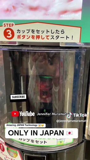 ONLY IN JAPAN 🇯🇵 AMAZING JAPAN TECHNOLOGY #japan #7elevenjapan #japantechnology #fyp