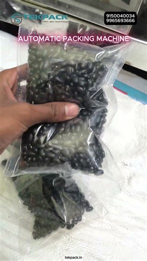 All Groceries Packing Machine 10g to 1kg #grocerypackingmachine #automaticpackingmachine