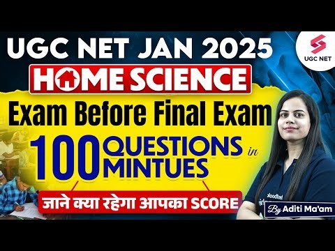 UGC NET Home Science Marathon Class | UGC NET Home Science Preparation By Aditi Ma'am