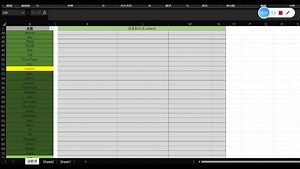 Excel-Isblank函数简单用法—判断引用单元格是否为空
