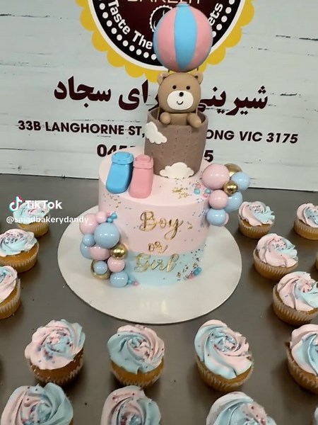 Gorgeous Custom Cakes: Birthday and Wedding Creations