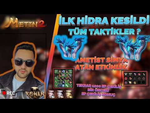 HOW TO CUT HYDRA IN ROHAN2? THE IMPORTANCE OF AMETHYST ALCHEMY! EP GIVEAWAY RESULTS AND 1000 EP G...