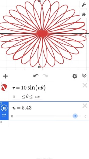 animation by desmos #maths #desmos #animation #graph #mathematics #anime #noob #curves #illusion 📈