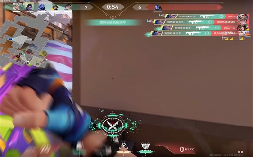 是什么样的瞄准被队友说是自动扳机