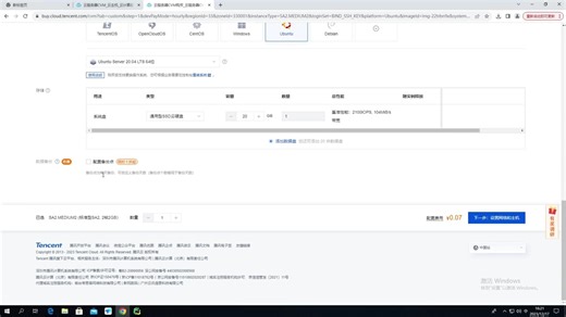 Python创建个人网站全流程教学（1） Python创建个人网站全流程教学（1）网站创建（2）服务及购买及部署（3）域名注册 #程序代码 #python #p