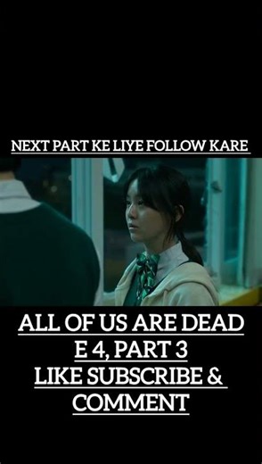 All of Us Are Dead - SO1 E04 - Part: 3 -- Hindi Dubbed. #koreandrama #netflix #hindidubbed #dead