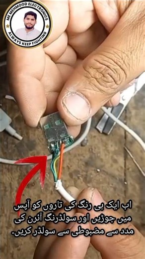 Data Cable Repair 😱 #datacables #repair #shorts