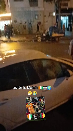 #cotedivoire🇨🇮 #tiktokburkinafaso🇧🇫🇧🇫🇧🇫🇧🇫 #maroc #tiktoklaguinee224🇬🇳🇬🇳 #malitiktok🇲🇱