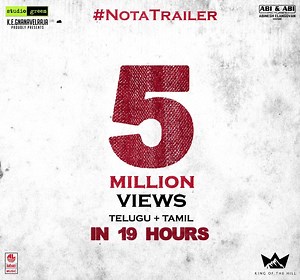 2.2K views · 153 reactions | Nota Trailer Hits 5Million views in just 19 Hours ! NOTA Telugu trailer - https://t.co/4ZRdoNgKDn NOTA Tamil trailer - https://t.co/pqBcG4uBA7 #5MViewsForNotaTrailer | Lahari Music | Facebook