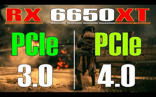 RX 6650XT PCIe 3.0 vs PCIe 4.0 _通道对比