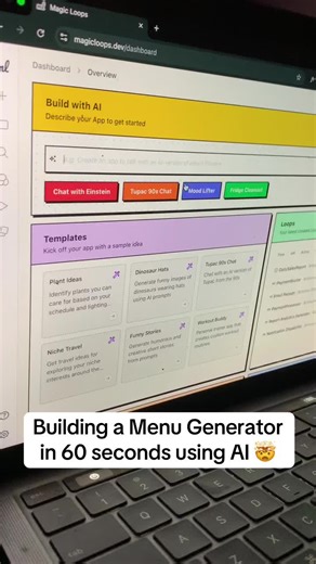 Lets build a menu generator using AI in 60 seconds #ai #magicloops #fyp #websites