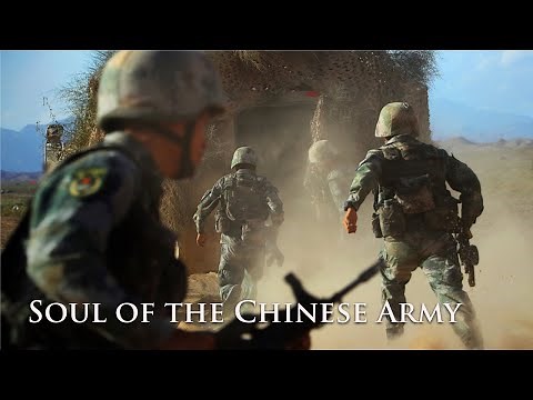 [Eng Sub] Soul of the Chinese Army / 中国军魂 (Chinese Song)