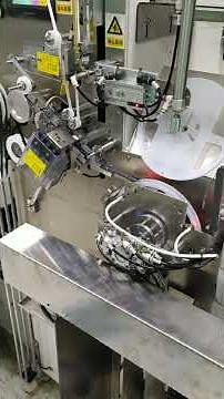 Automatic Reel Changing Machine#semiconductor # SMD full carrier tape winding and reel changing