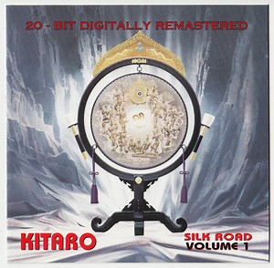 Kitaro - Silk Road  (Volume 1)