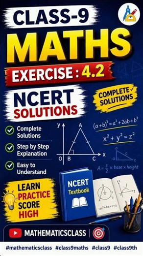 Class 9 Maths Exercise 4.2 Step by Step Answers #ncertsolutions #studytips #shorts