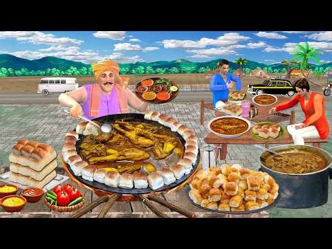 Chicken Ki Pav Bhaji Famous Indian Street Food Pav Bhaji Hindi Kahaniya Moral Stories Comedy Video
