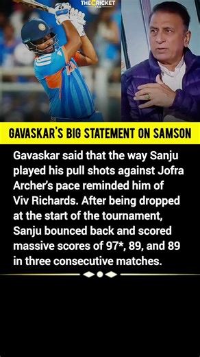 Sunil Gavaskar Compares Sanju Samson to Viv Richards | T20 WC 2026 #t20worldcup #sanjusamson