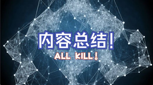 07.tf.keras实现总结