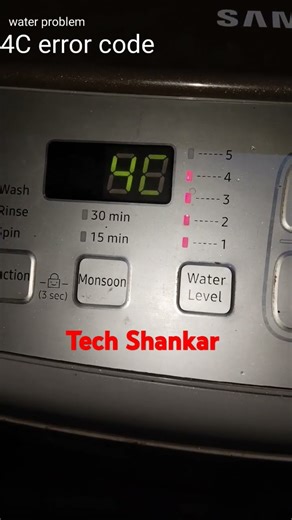 SAMSUNG WASHING MACHINE 4C ERROR CODE
