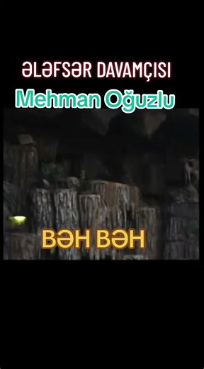 Nəfəsinə qüvvet Mehman əmi#zurna #oğuz #oguz