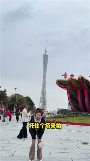 Proactive or Reactive: The Real Story Behind Women's Behavior