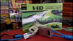 How to Buy HID (High Intensity Discharge) Lamps And Choosing the Right One! A Detailed Guide for Everyone! A Must Watch. Buy According to Your Budget! All are Compatible. All have 6 MONTHS WARRANTY. 2 DAYS FREE TRIAL • Normal common DC HID 55w 1800 Lumens is for RS. 2,000/- • Maximus® HID 55w 2400 Lumens is for RS. 3,500/- • Maximus® HID 55w 3000 Lumens RS. 4500/- • Maximus® HID 75w 4000 Lumens is for RS. 6,500/- • Maximus® HID 200w 6000 Lumens is for RS. 8,500 (the brightest HID available in th
