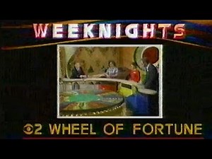 WCBS Commercials | May 29, 1984 (60fps)