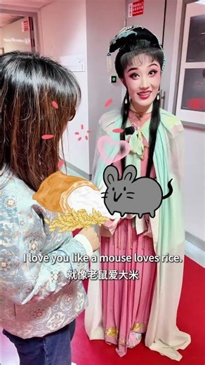 Opera Meets Pop: A Unique Vocal Journey #HuangmeiOpera #OperaTwist #china