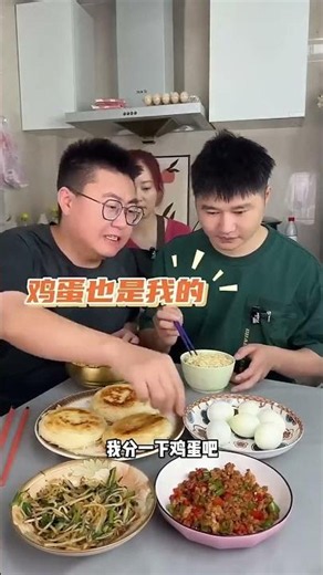 The hidden chicken leg and vinegar trap caused my brother a lot of trouble! #Funny