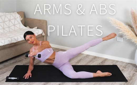 【Move With Nicole】第4天：45分钟手臂+腹肌塑形（2021.7.4）机翻字幕