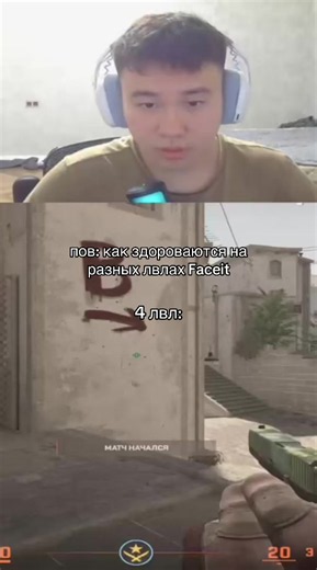 twitch:saguroko33 | тгк - saguroko #рекомендации #cs2 #кс2 #twitch #cs2funny